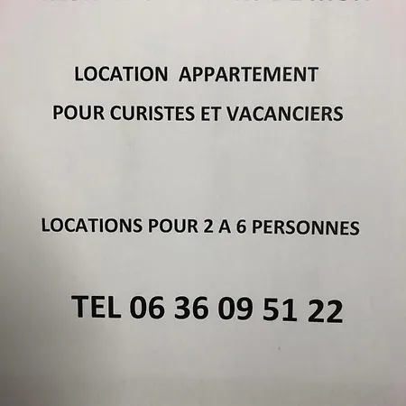 Bardon-perry 公寓 *